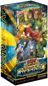 オーバーラッシュパック4 （15Pack） – サテライトショップ通販 カード