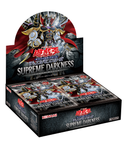 SUPREME DARKNESS(30Pack) – サテライトショップ通販 カード SUPREME DARKNESS(30Pack) – サテライトショップ通販 カード