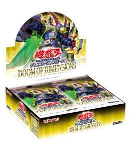 DOOM OF DIMENSIONS(30Pack) – サテライトショップ通販 カードボックス DOOM OF DIMENSIONS(30Pack) – サテライトショップ通販 カードボックス