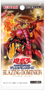 BLAZING DOMINION（30Pack） – サテライトショップ通販 カードボックス
