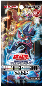 ANIMATION CHRONICLE 2024（15Pack） – サテライトショップ通販 カード