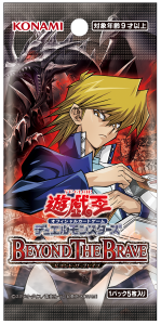 【予約受付中】BEYOND THE BRAVE（30Pack）