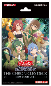 THE CHRONICLES DECK 精霊術の使い手