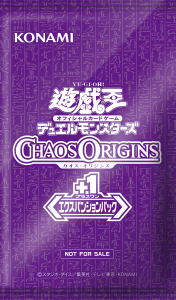 CHAOS ORIGINS（30Pack）