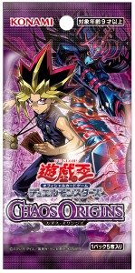 CHAOS ORIGINS（30Pack）