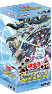 デッキビルドパック ジャスティス・ハンターズ (15PACK) – サテライト デッキビルドパック ジャスティス・ハンターズ (15PACK) – サテライト