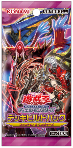 予約受付中】デッキビルドパック ファントム・リベンジャーズ(15PACK 予約受付中】デッキビルドパック ファントム・リベンジャーズ(15PACK