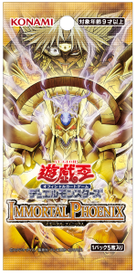 【予約受付中】IMMORTAL PHOENIX（30Pack）