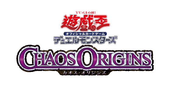 CHAOS ORIGINS（30Pack）