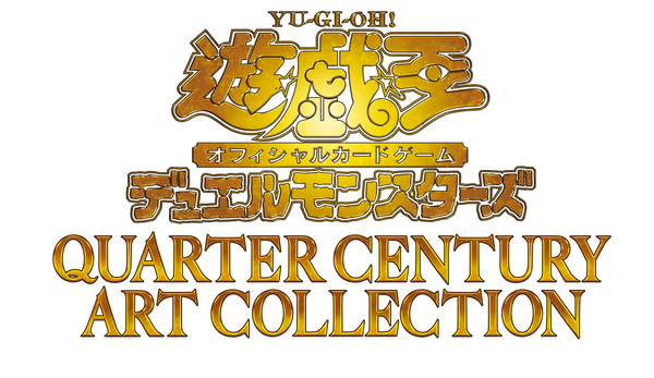 OCGQCAC_grande.png?v=1736321617 OCGQCAC_grande.png?v=1736321617