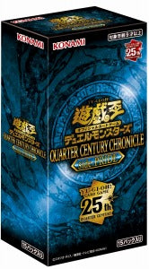【予約受付中】QUARTER CENTURY CHRONICLE side:PRIDE（15Pack）