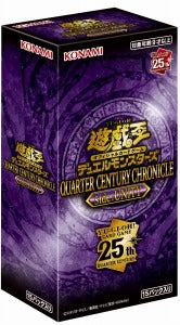 【予約受付中】QUARTER CENTURY CHRONICLE side:UNITY（15Pack）