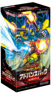アドバンスパックユニオン・ベース（15Pack） – サテライトショップ