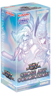 【予約受付中】CROSS ART COLLECTION（15Pack）