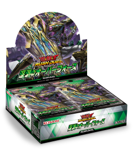 深淵のオーバーフォース（30Pack） – サテライトショップ通販 カード