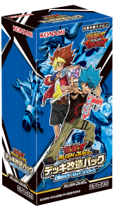 Diamond デッキ　新品未使用 Z/X-Zillions of enemy X- スタートダッシュデッキ 第8弾 パーフェクト