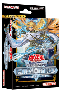 【予約受付中】TACTICAL-TRY DECK 退魔天使エクソシスター