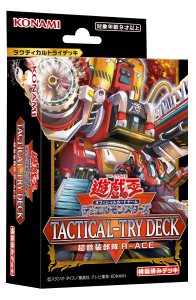 TACTICAL-TRY DECK 超骸装部隊R-ACE – サテライトショップ通販 カード TACTICAL-TRY DECK 超骸装部隊R-ACE – サテライトショップ通販 カード