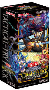 【予約受付中】TACTICAL-TRY PACKパック - 黒魔導・HERO・御巫 -(15PACK)