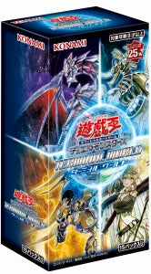 商品 – ページ 2 – サテライトショップ通販 カードボックス