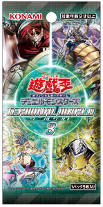 【予約受付中】TERMINAL WORLD3（15Pack）