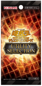 遊戯王OCG UTILITY SELECTION 4BOXセットシュリ 遊戯王 - 遊戯王 遊戯王OCG UTILITY SELECTION 4BOXセットシュリ 遊戯王 - 遊戯王
