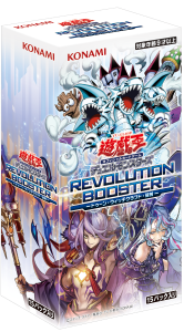 【予約受付中】REVOLUTION BOOSTER  － トゥーン・ウィッチクラフト・破械 －（15Pack）