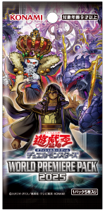 【予約受付中】WORLD PREMIERE PACK 2025(15PACK)