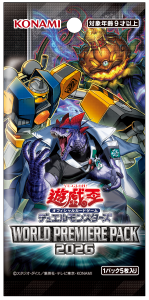 【予約受付中】WORLD PREMIERE PACK 2026（15Pack）