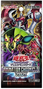 特販遊戯王OCG ANIMATION CHRONICLE2021 アニメーションクロニクル 10BOX 未開封 シュリンク付 デュエルモンスターズシリーズ