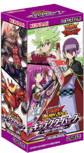 遊戯王カード　ラッシュデュエル　ボックス　BOX まとめ売り 遊戯王 ラッシュデュエル,BOX販売｜CARDMAX｜トレーディング