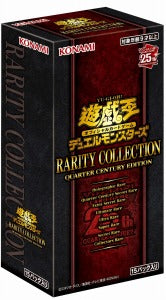 【予約受付中】RARITY COLLECTION - QUARTER CENTURY EDITION -(15Pack)