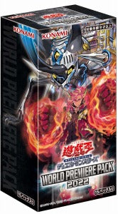 遊戯王OCG WORLD PREMIERE PACK 2022 BOX WORLD PREMIERE PACK 2022（15Pack） – サテライトショップ通販 カード